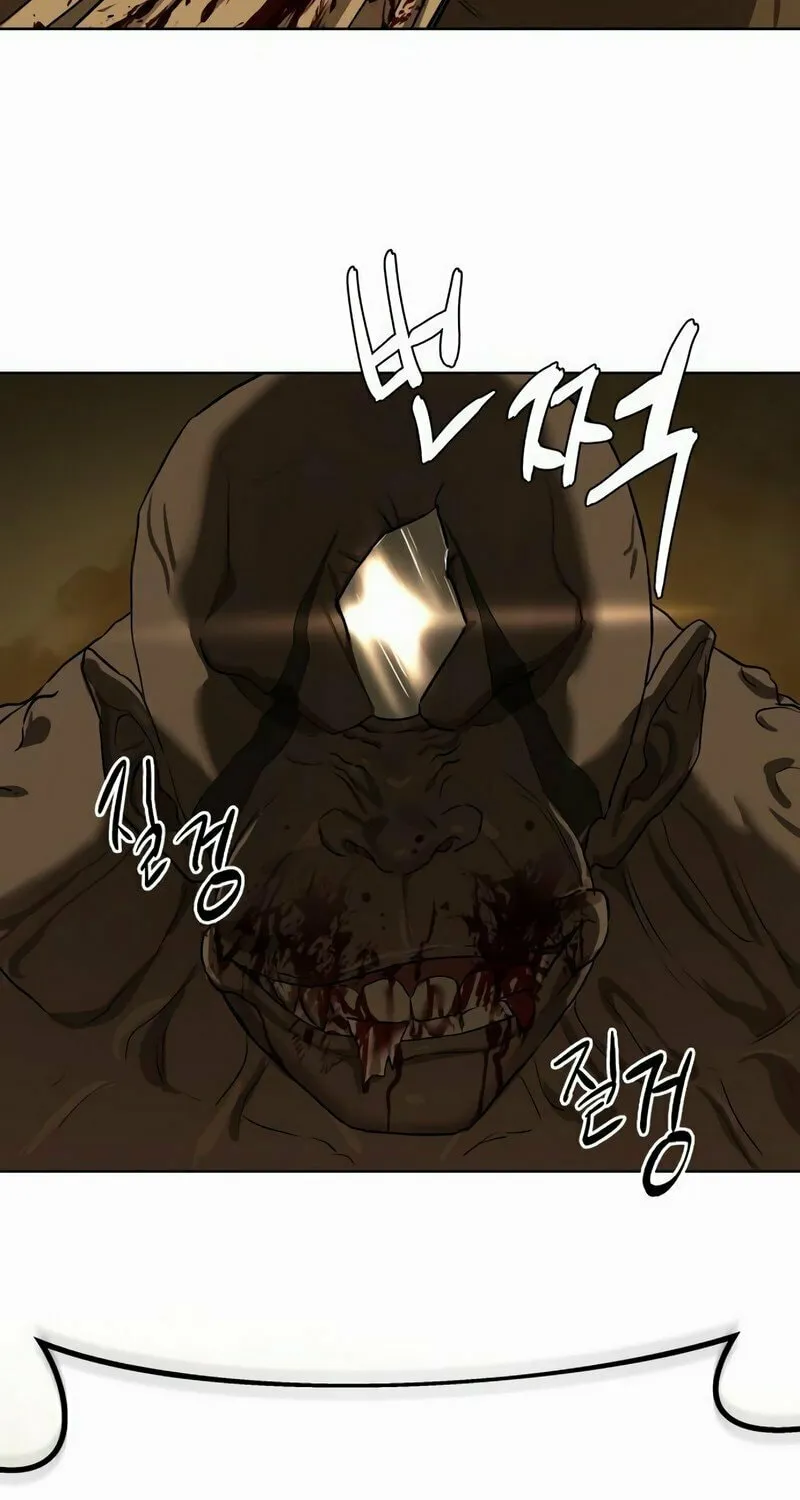 Special Civil Servant Chapter 8 page 87 - 