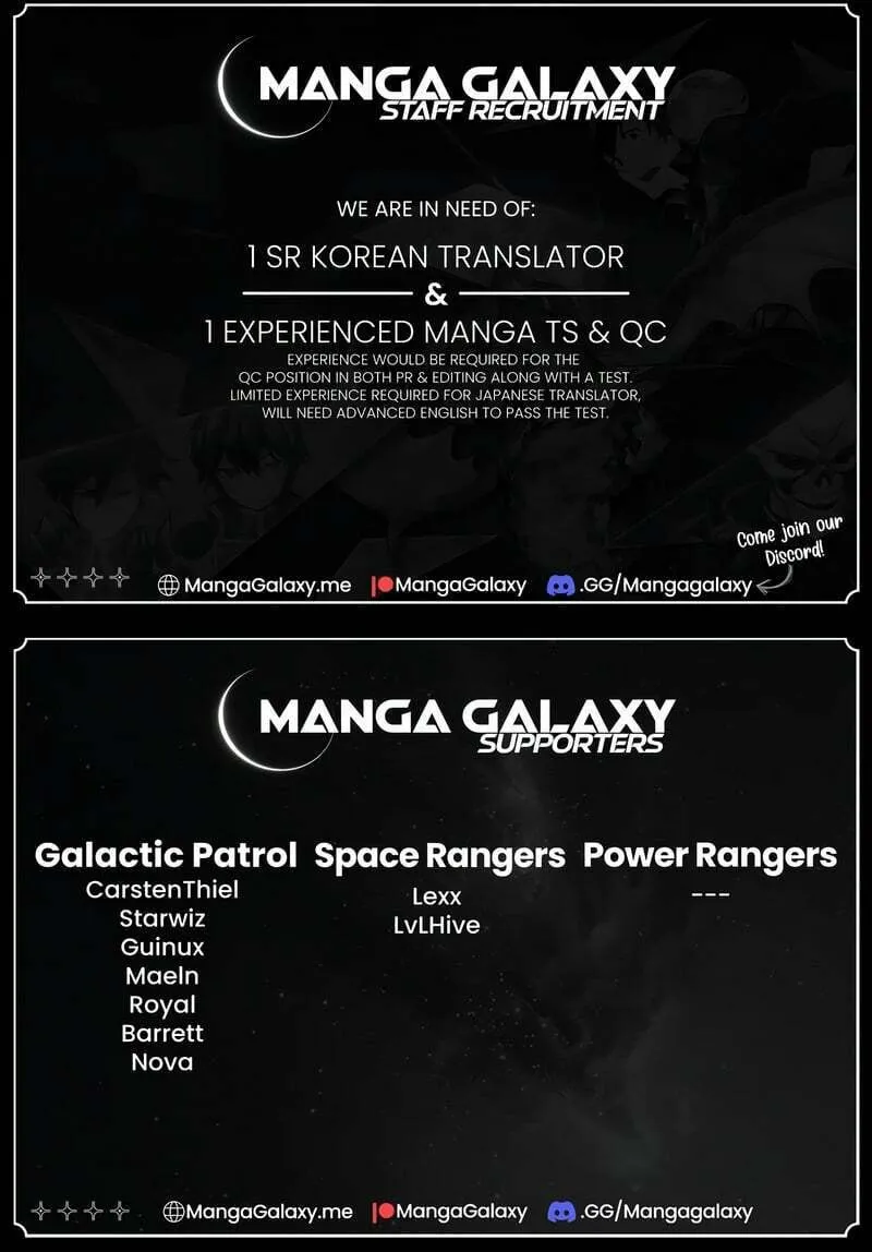 Special Civil Servant Chapter 8 page 90 - 