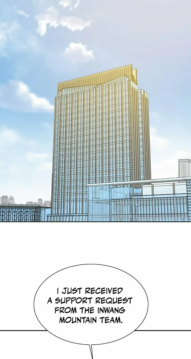 Special Civil Servant Chapter 9 page 14 - 
