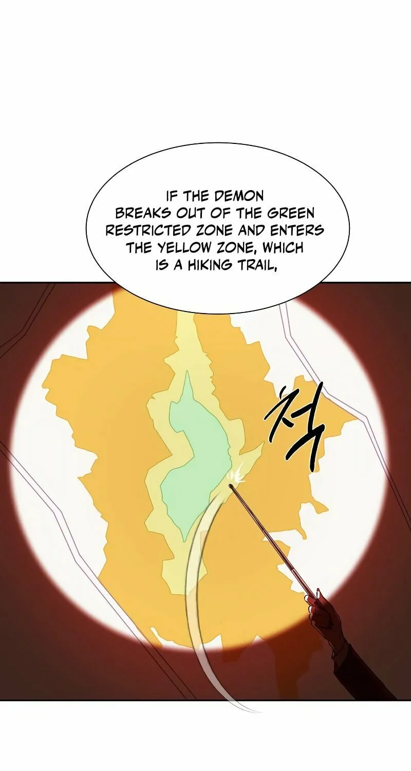 Special Civil Servant Chapter 9 page 16 - 