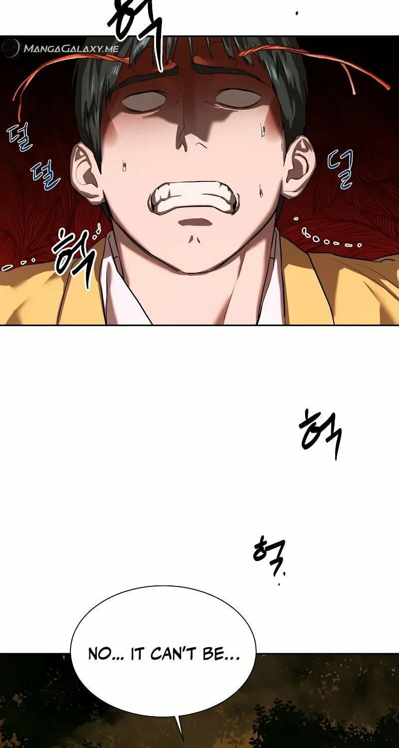 Special Civil Servant Chapter 9 page 3 - 
