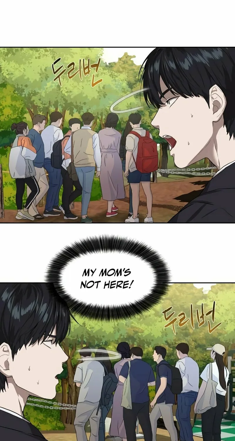 Special Civil Servant Chapter 9 page 26 - 