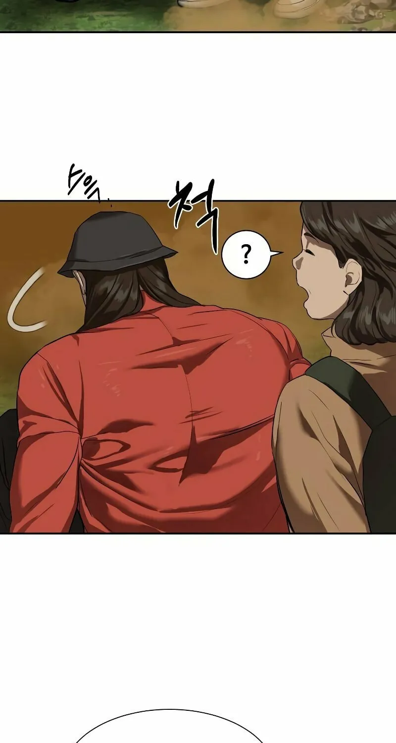 Special Civil Servant Chapter 9 page 36 - 