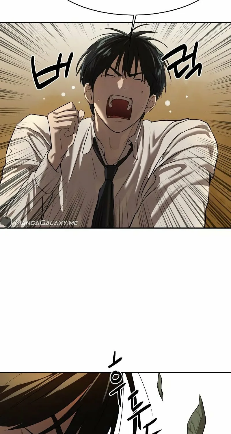 Special Civil Servant Chapter 9 page 46 - 