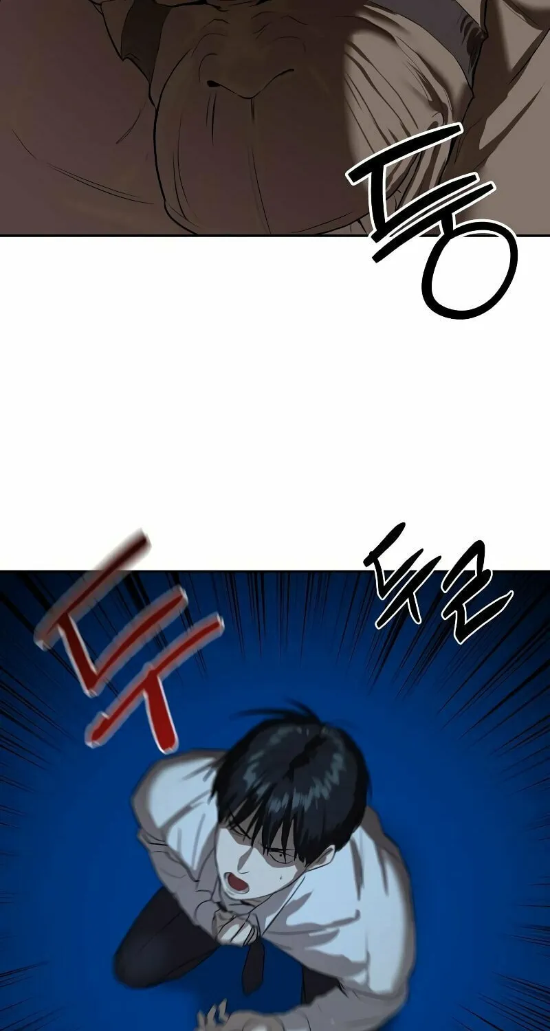Special Civil Servant Chapter 9 page 49 - 