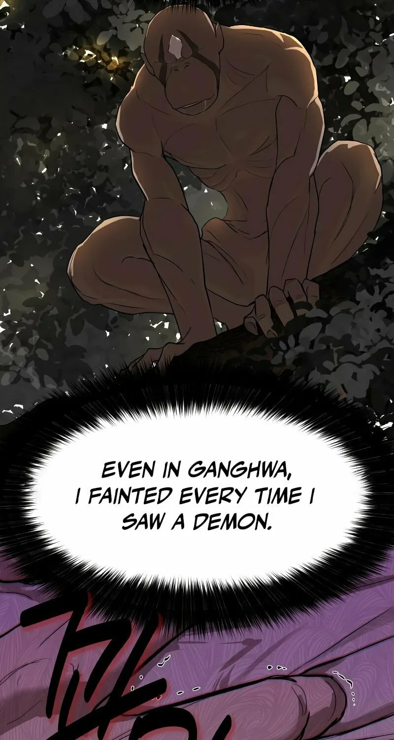 Special Civil Servant Chapter 9 page 52 - 