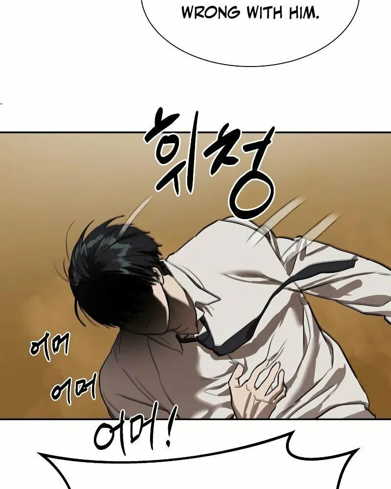 Special Civil Servant Chapter 9 page 55 - 