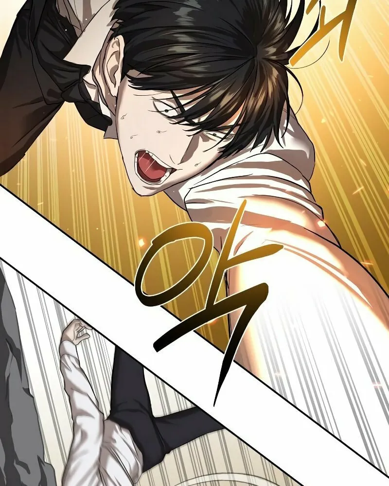Special Civil Servant Chapter 9 page 60 - 