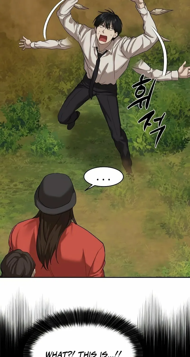 Special Civil Servant Chapter 9 page 71 - 