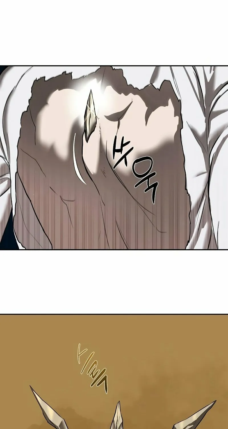 Special Civil Servant Chapter 9 page 74 - 