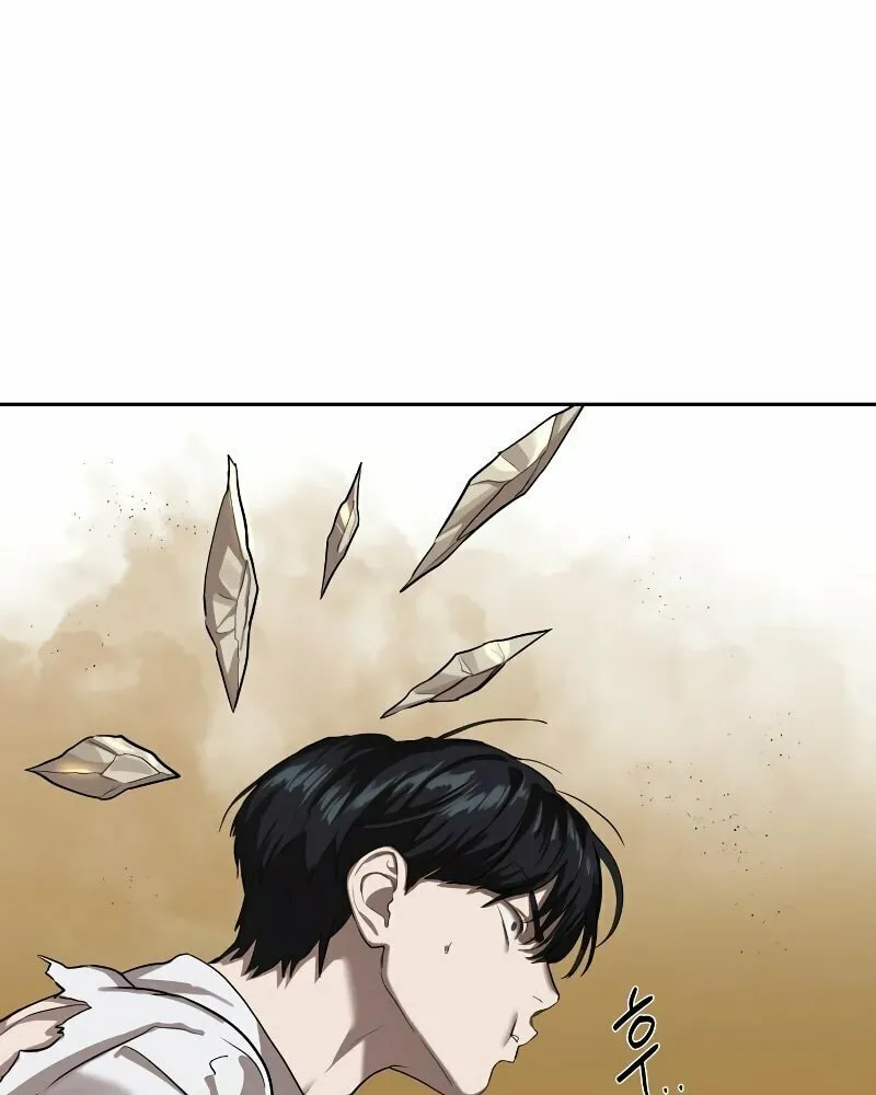 Special Civil Servant Chapter 9 page 80 - 