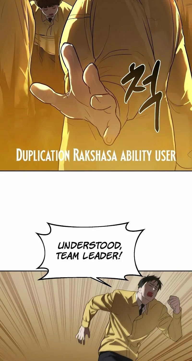 Special Civil Servant Chapter 9 page 9 - 