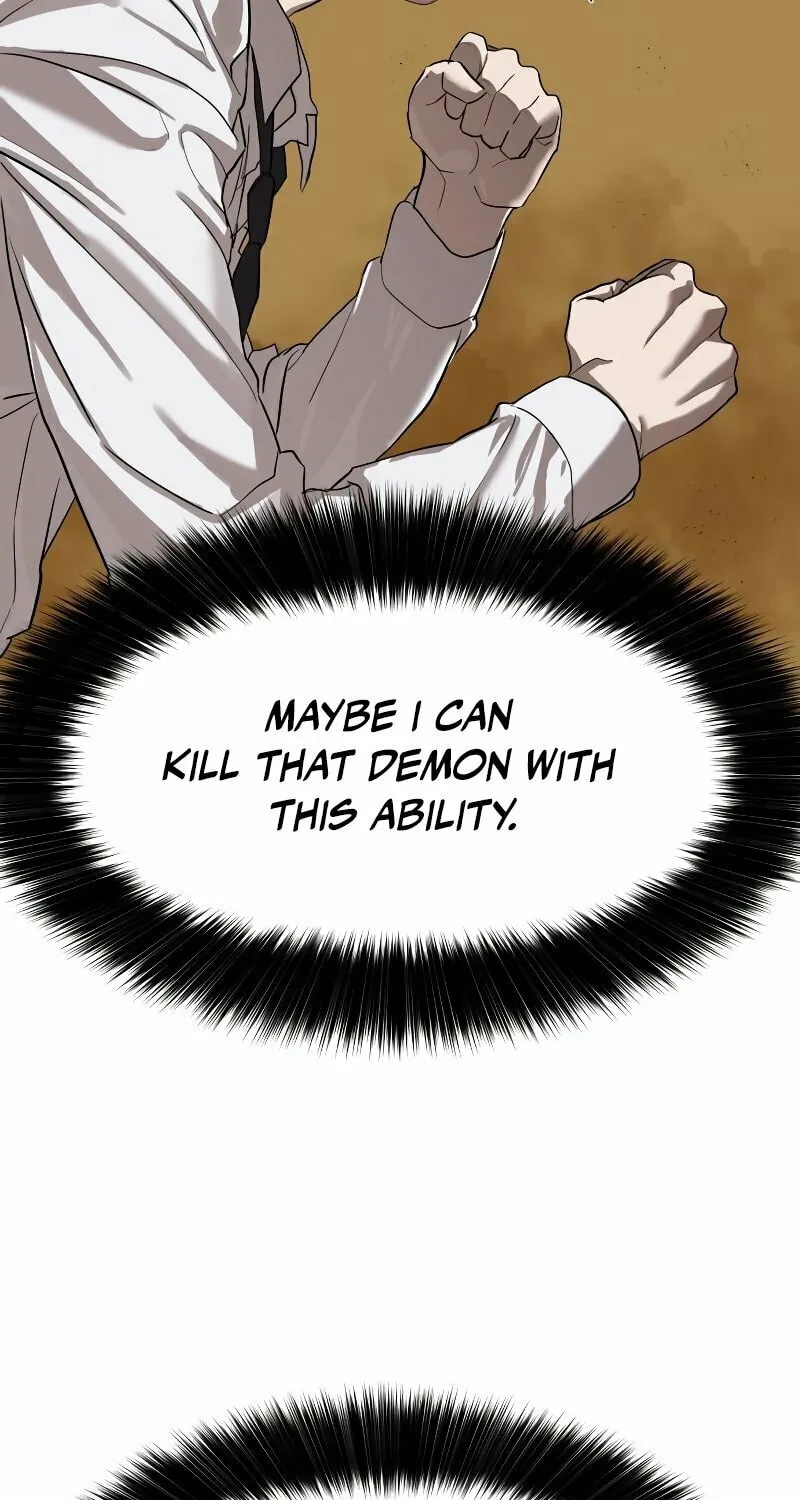 Special Civil Servant Chapter 9 page 81 - 