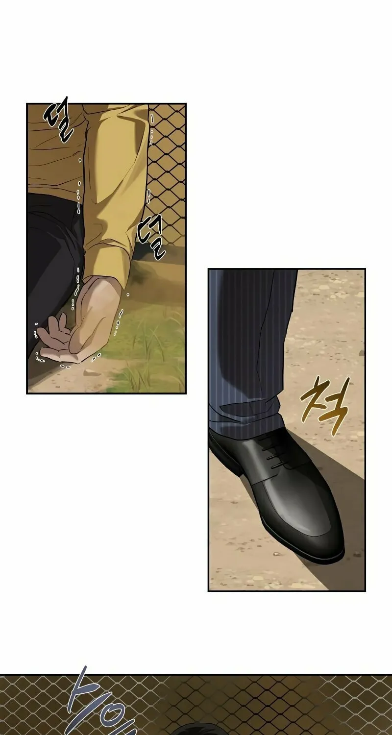 Special Civil Servant Chapter 9 page 84 - 