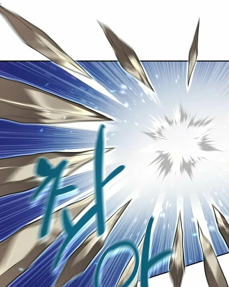 Special Civil Servant Chapter 9 page 95 - 