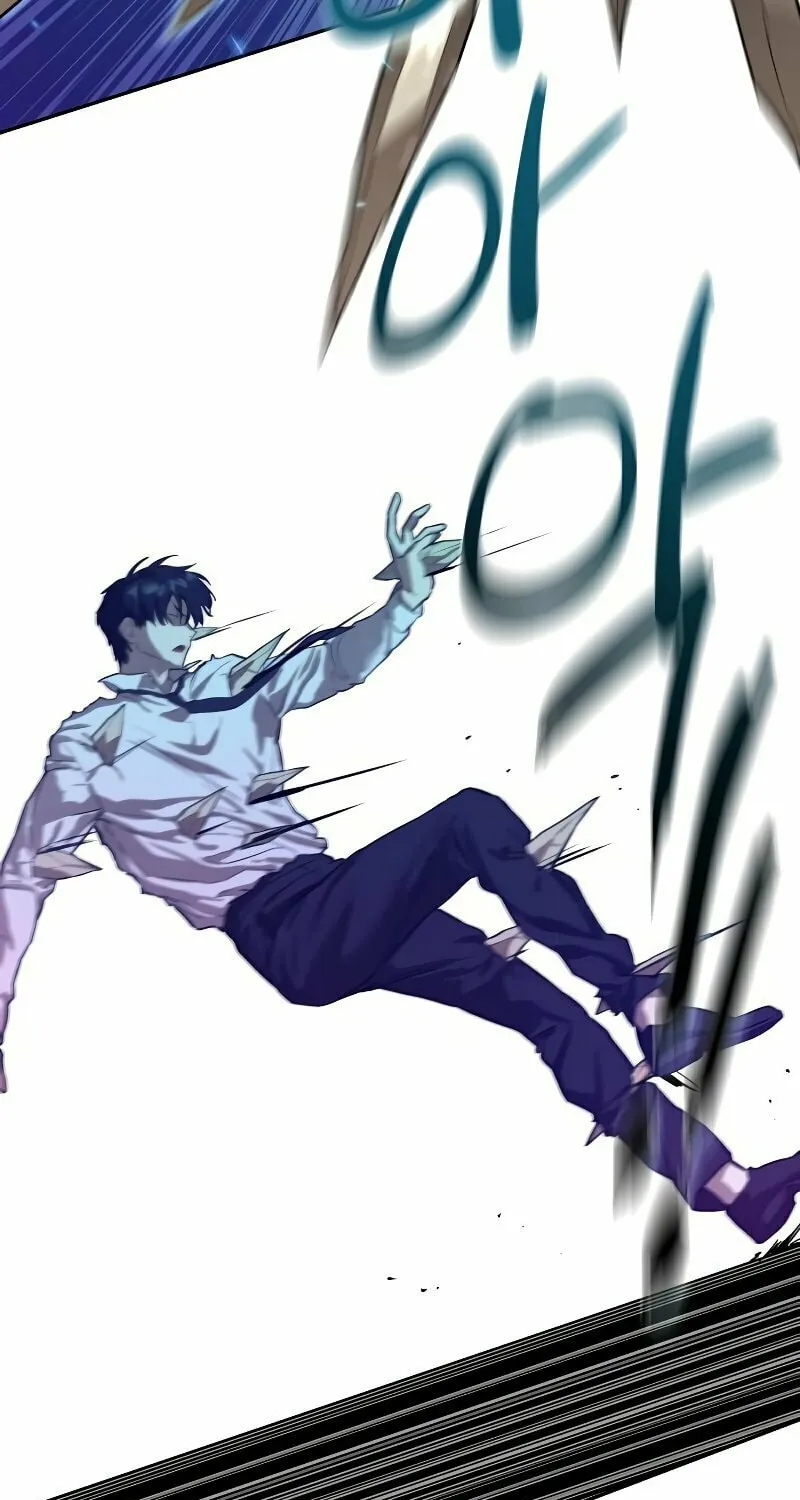 Special Civil Servant Chapter 9 page 96 - 