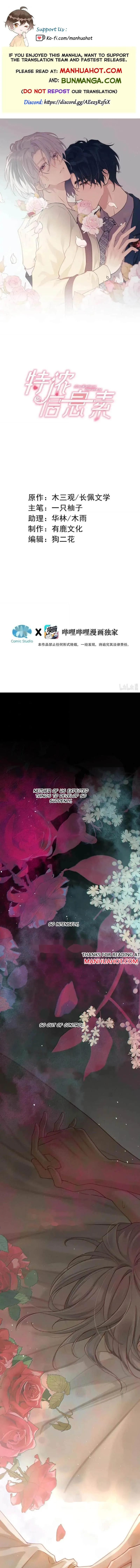 Special Effects Pheromone Chapter 12 page 1 - 