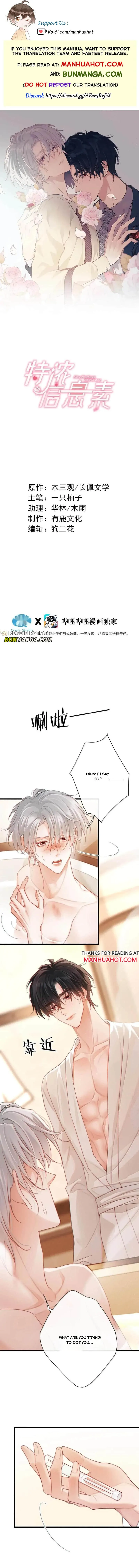 Special Effects Pheromone Chapter 13 page 1 - 