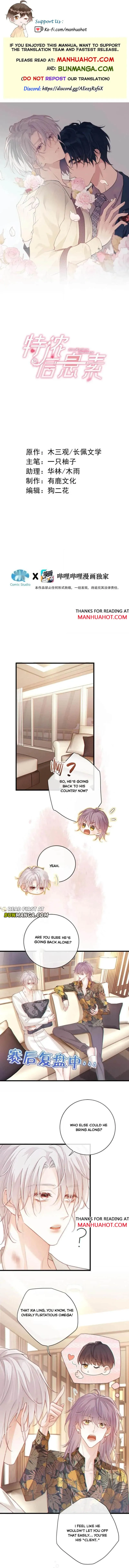Special Effects Pheromone Chapter 14 page 1 - 