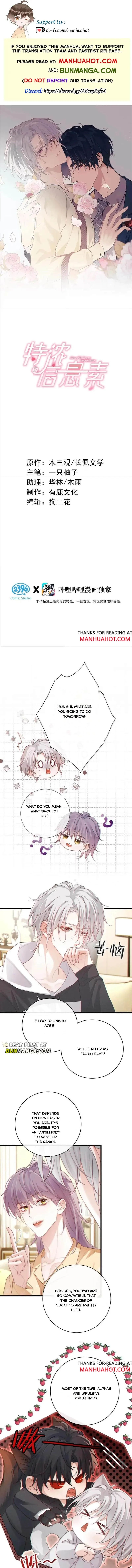 Special Effects Pheromone Chapter 16 page 1 - 