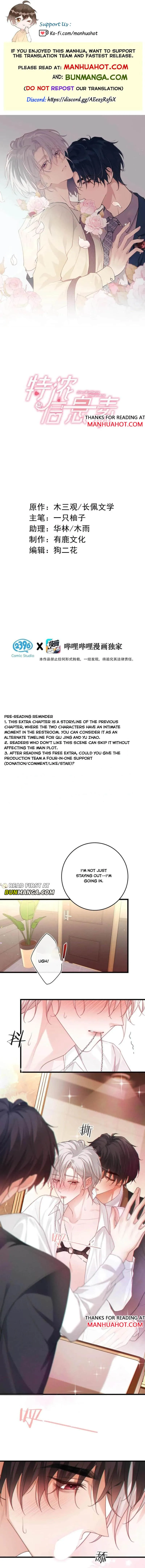 Special Effects Pheromone Chapter 18.5 page 1 - 