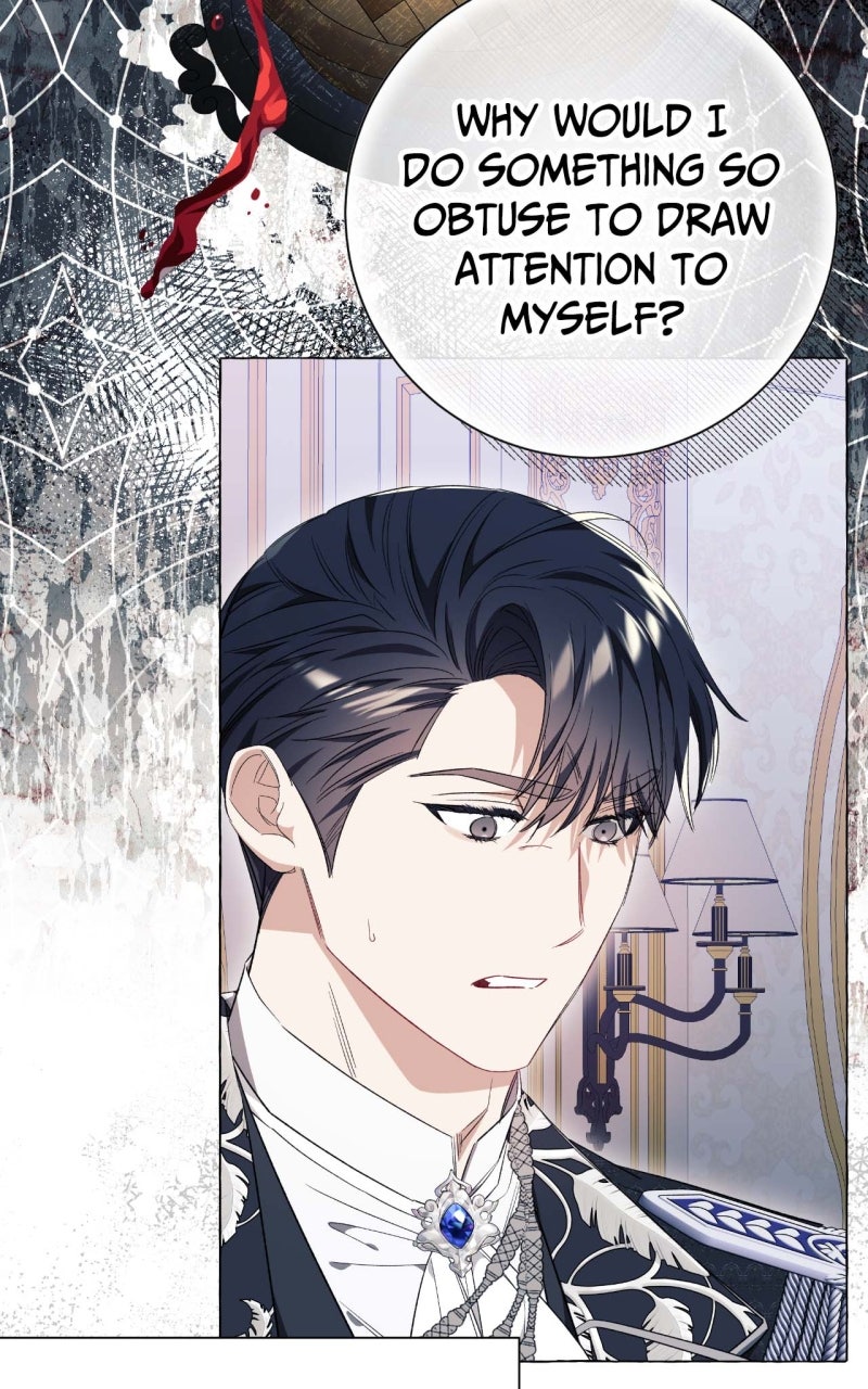 Special Re-Launch: Not YourTypical Reincarnation Story Episode 28 page 19 - 
