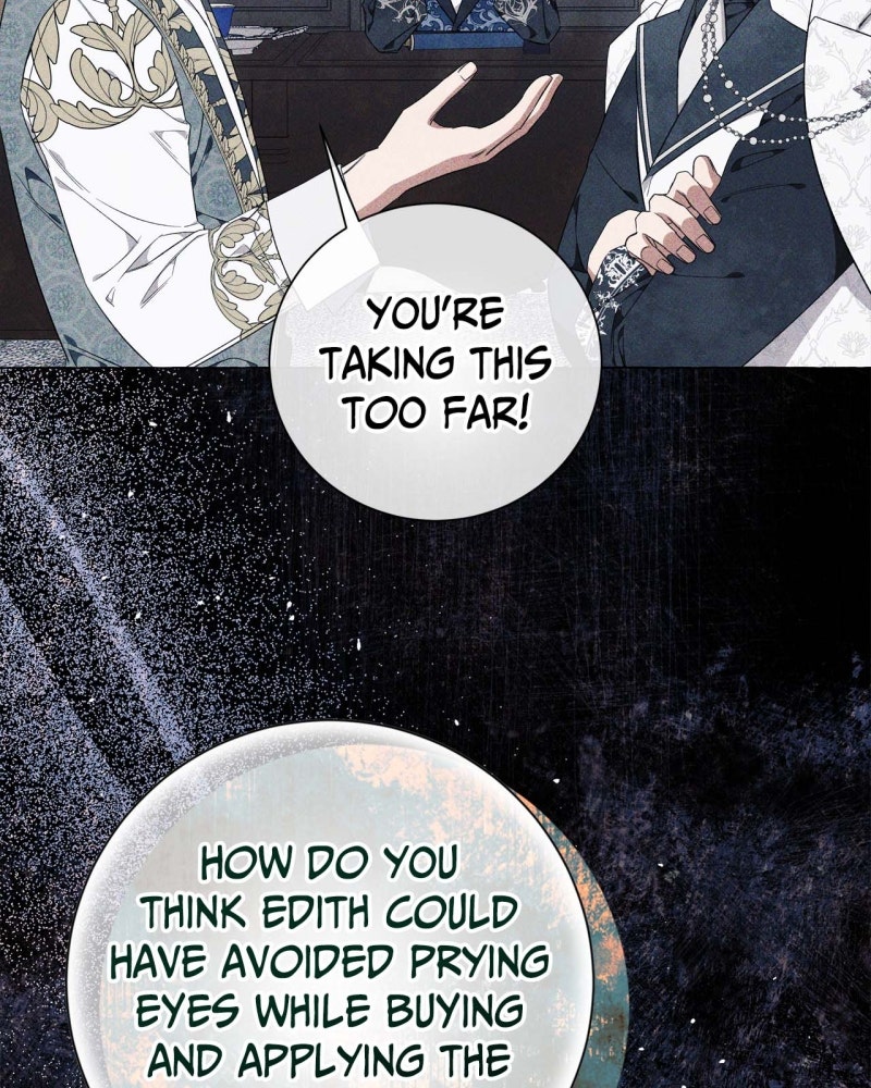 Special Re-Launch: Not YourTypical Reincarnation Story Episode 29 page 16 - 