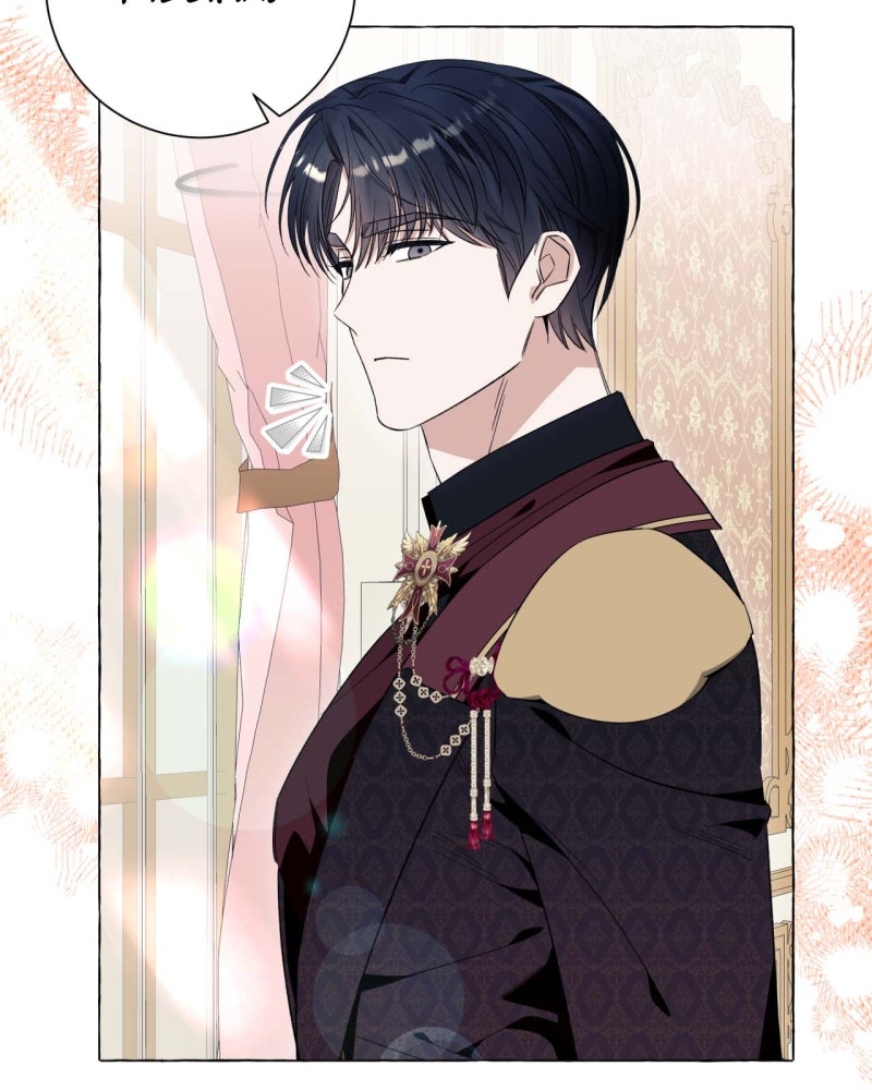 Special Re-Launch: Not YourTypical Reincarnation Story Episode 42 page 29 - 