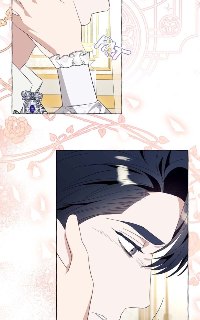 Special Re-Launch: Not YourTypical Reincarnation Story Episode 47 page 42 - 