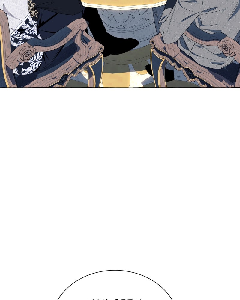 Special Re-Launch: Not YourTypical Reincarnation Story Episode 7 page 105 - 