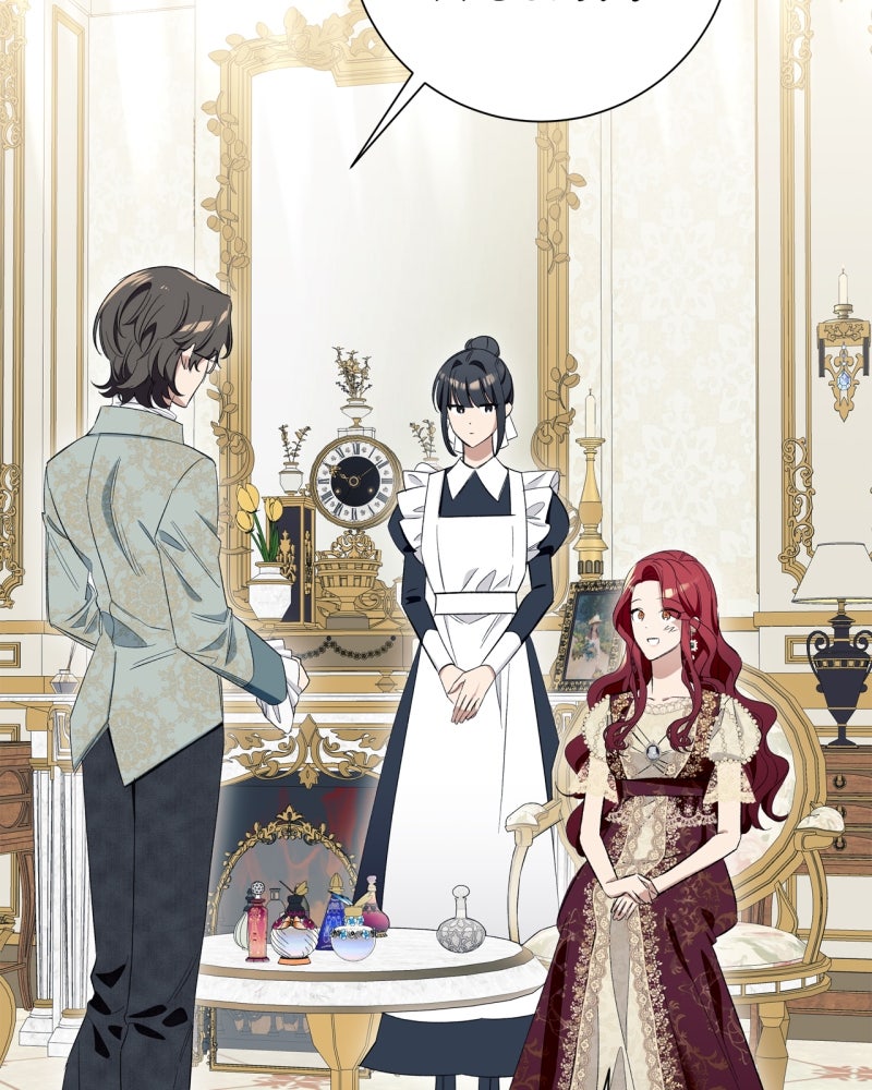 Special Re-Launch: Not YourTypical Reincarnation Story Episode 9 page 13 - 