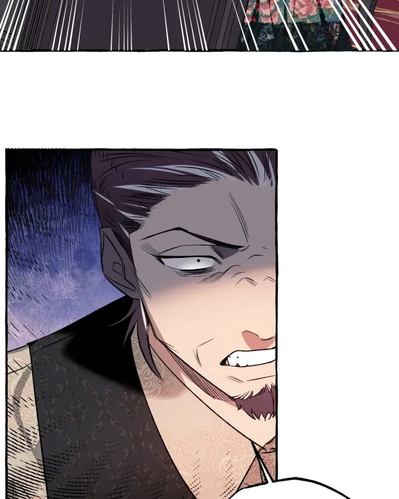 Special Re-Launch: Not YourTypical Reincarnation Story Chapter 1 page 111 - 