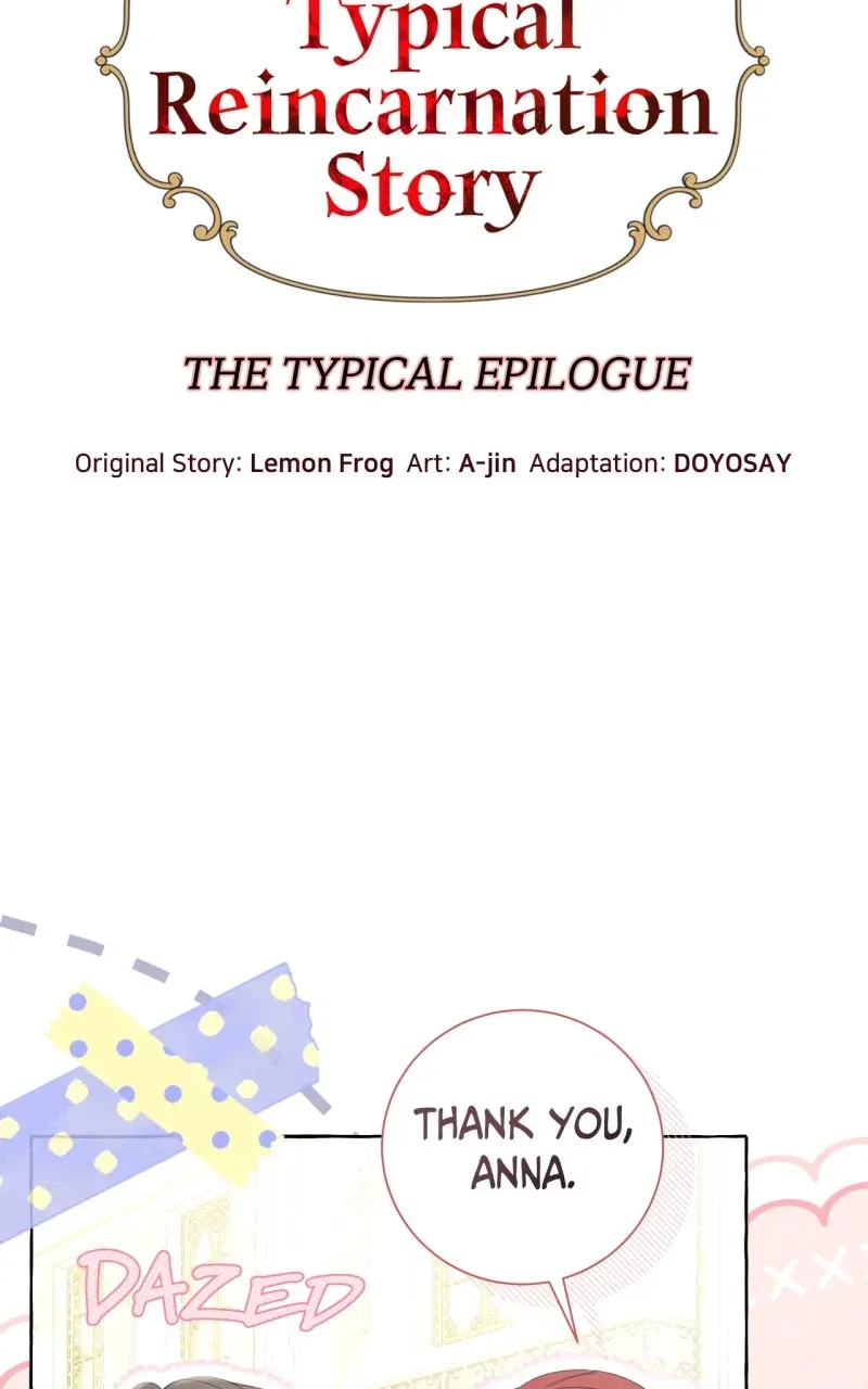 Special Re-Launch: Not YourTypical Reincarnation Story Chapter 105 page 31 - 