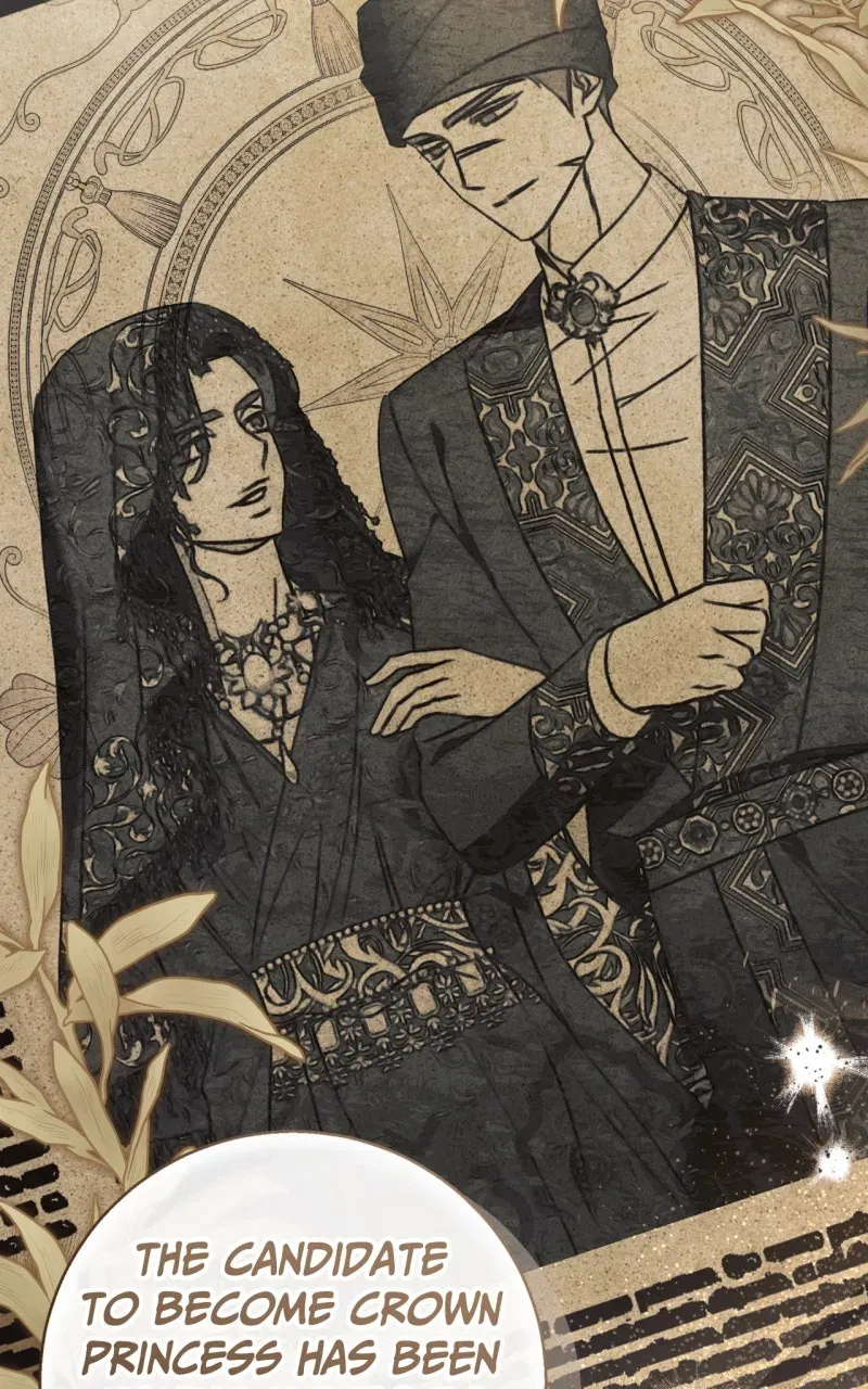 Special Re-Launch: Not YourTypical Reincarnation Story Chapter 106 page 67 - 