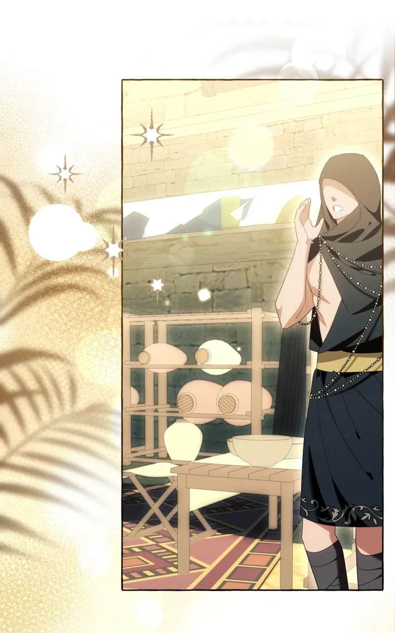 Special Re-Launch: Not YourTypical Reincarnation Story Chapter 107 page 47 - 
