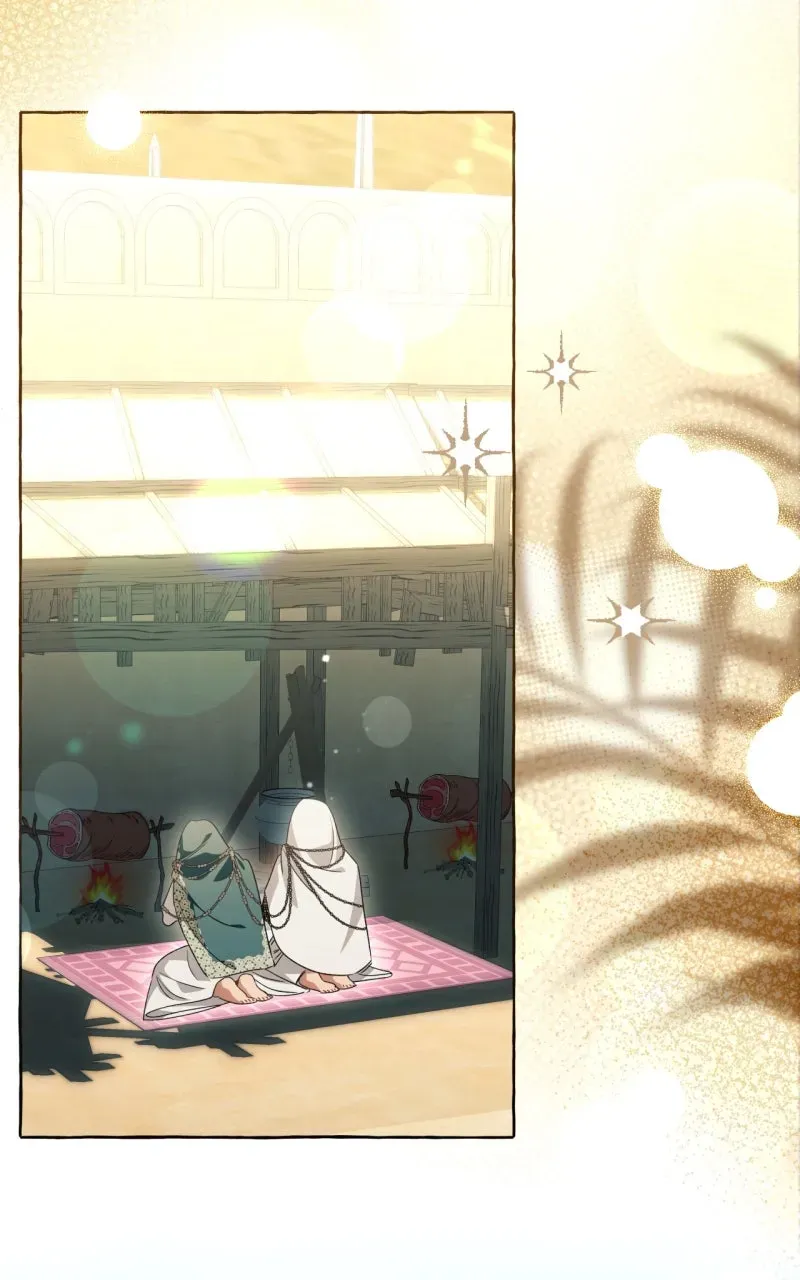 Special Re-Launch: Not YourTypical Reincarnation Story Chapter 107 page 48 - 
