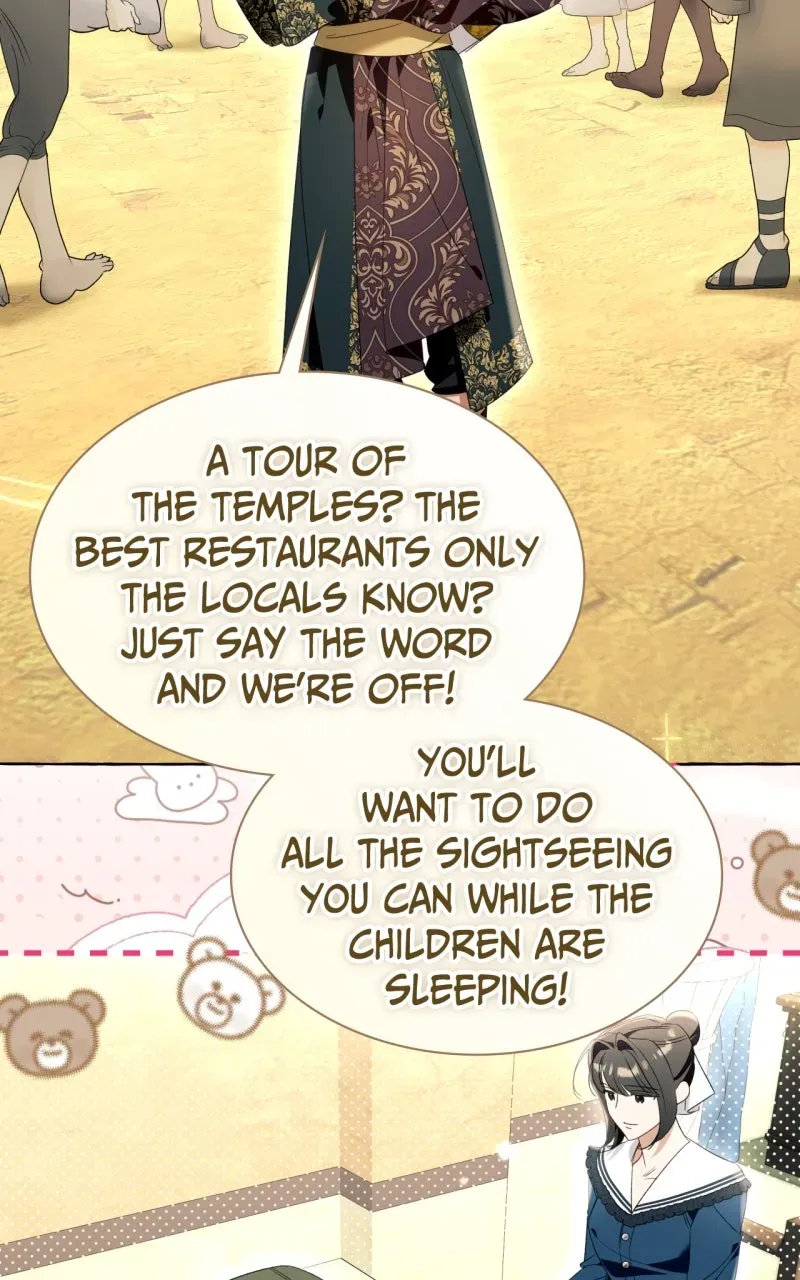 Special Re-Launch: Not YourTypical Reincarnation Story Chapter 107 page 50 - 