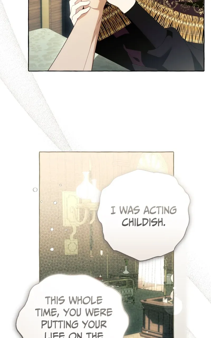 Special Re-Launch: Not YourTypical Reincarnation Story Chapter 113 page 5 - 