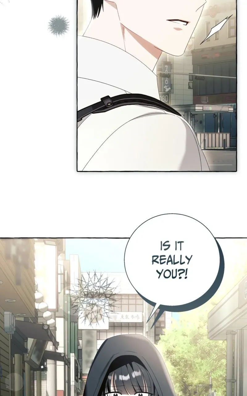Special Re-Launch: Not YourTypical Reincarnation Story Chapter 114 page 58 - 