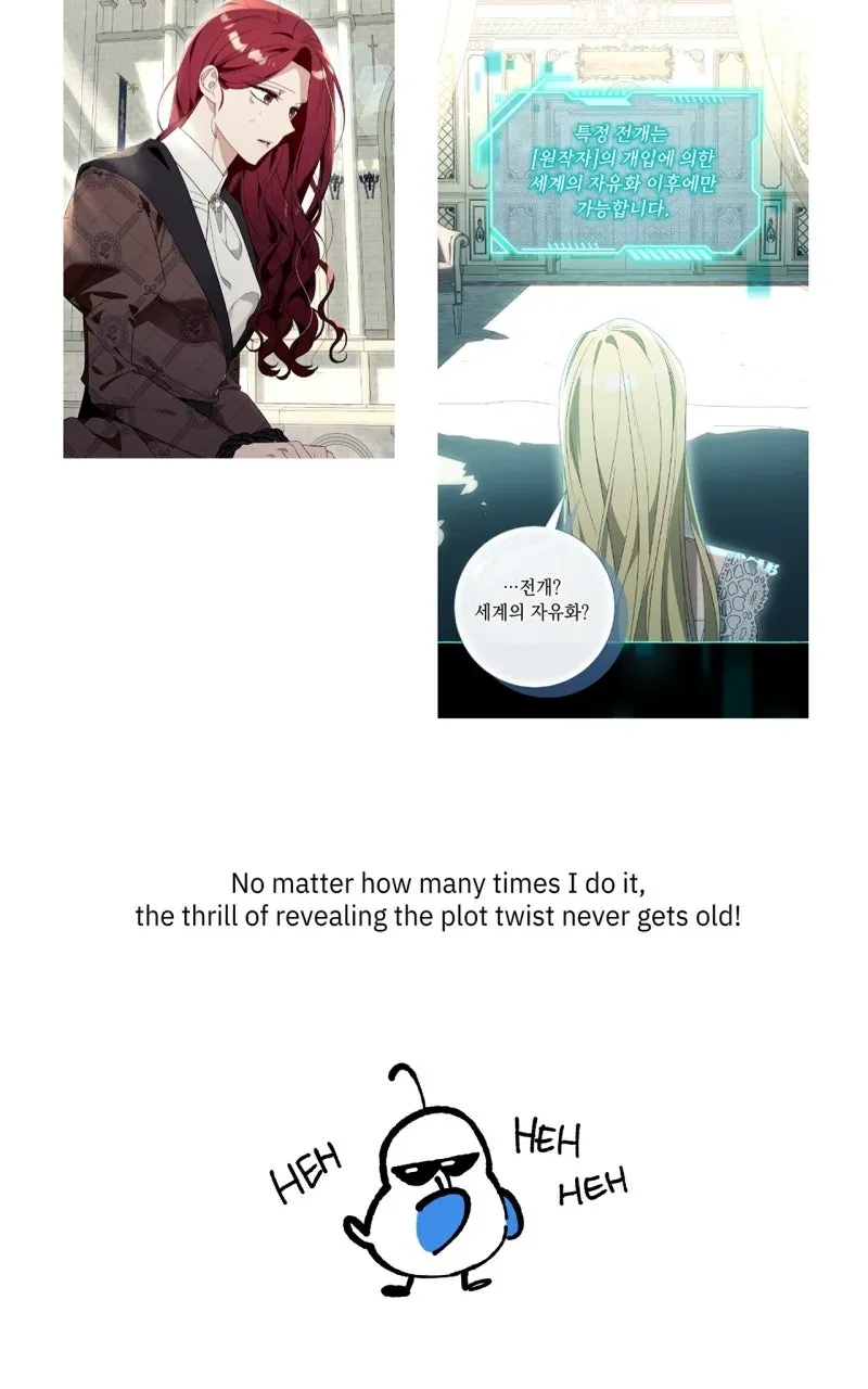 Special Re-Launch: Not YourTypical Reincarnation Story Chapter 116 page 26 - 