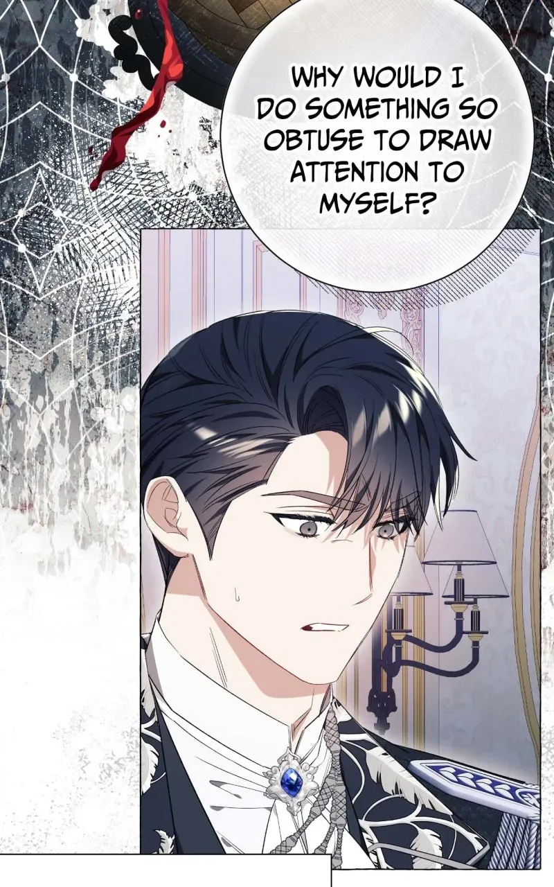 Special Re-Launch: Not YourTypical Reincarnation Story Chapter 28 page 19 - 