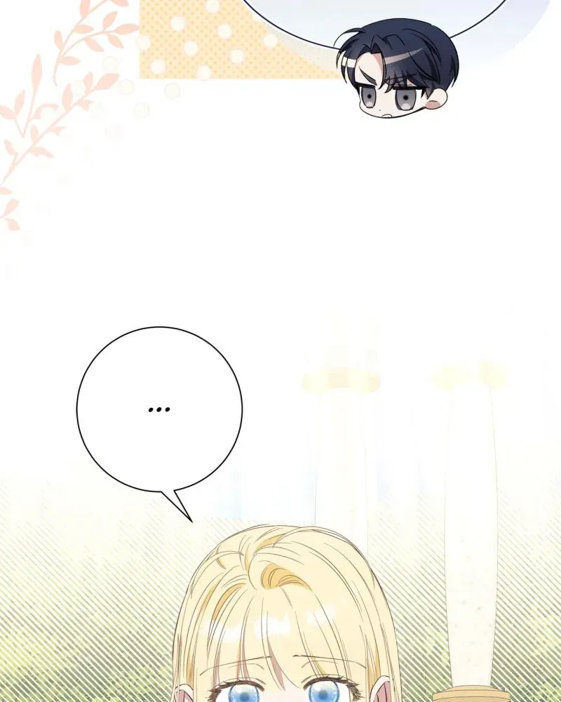 Special Re-Launch: Not YourTypical Reincarnation Story Chapter 38 page 16 - 