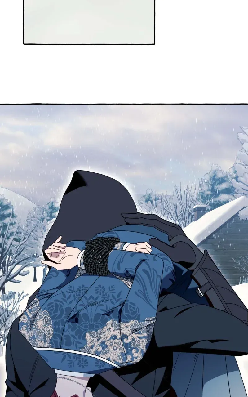 Special Re-Launch: Not YourTypical Reincarnation Story Chapter 72 page 74 - 