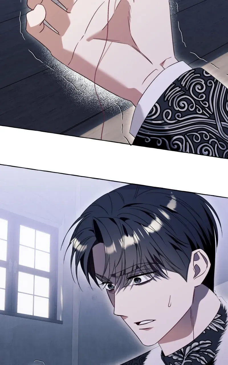 Special Re-Launch: Not YourTypical Reincarnation Story Chapter 77 page 16 - 