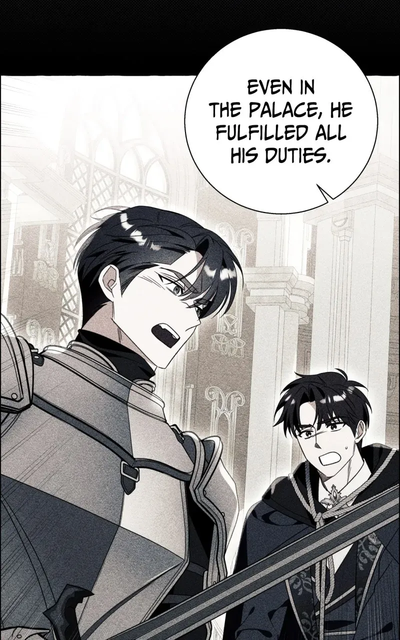 Special Re-Launch: Not YourTypical Reincarnation Story Chapter 78 page 7 - 
