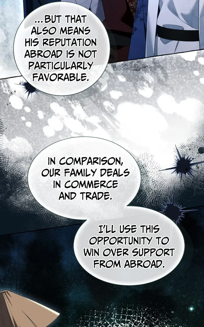 Special Re-Launch: Not YourTypical Reincarnation Story Chapter 91 page 33 - 