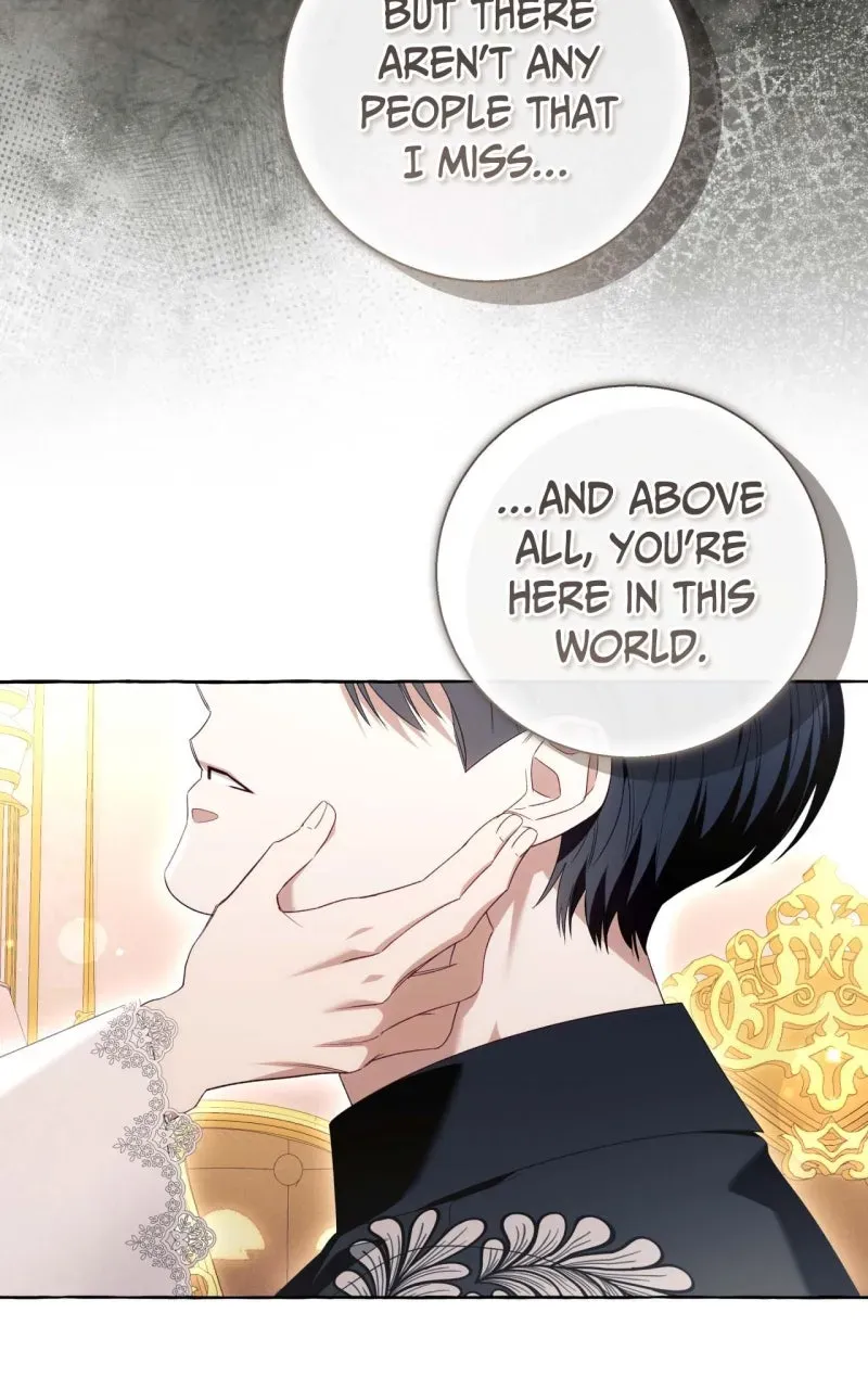 Special Re-Launch: Not YourTypical Reincarnation Story Chapter 93 page 6 - 