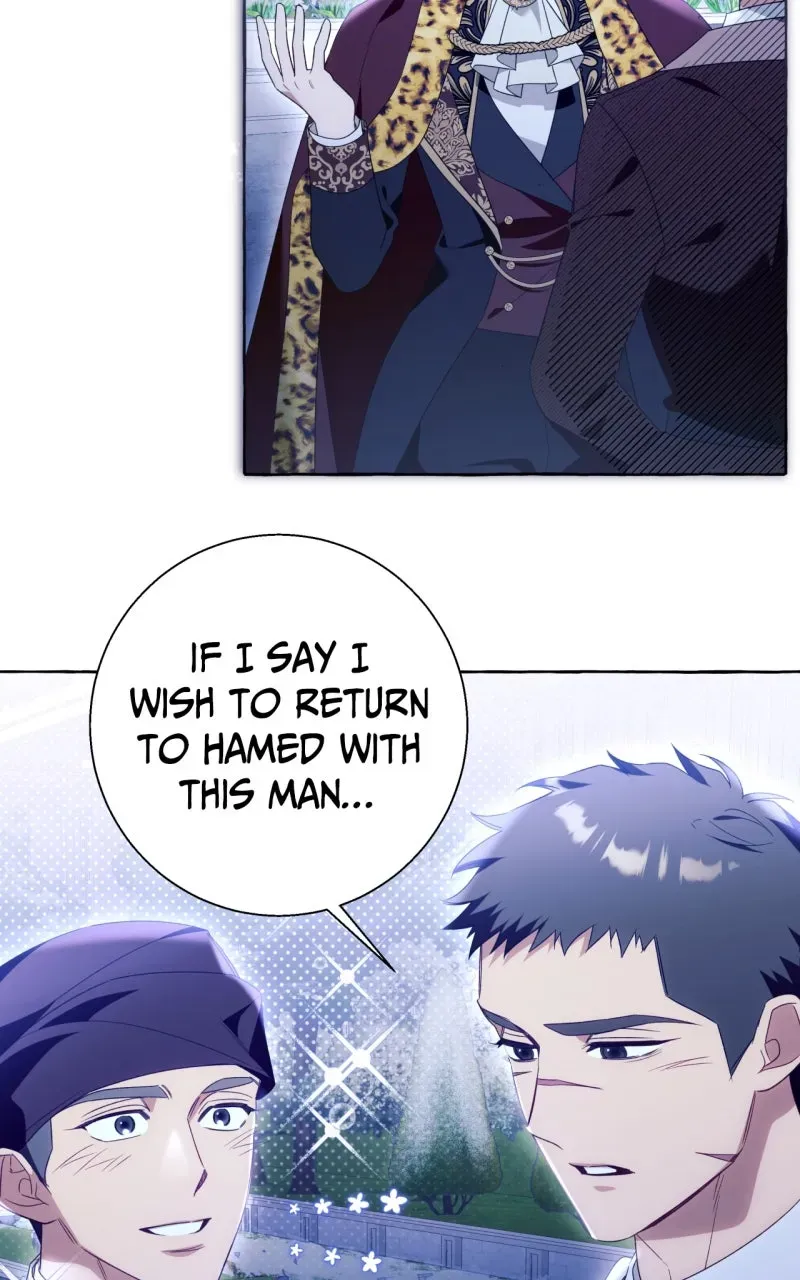 Special Re-Launch: Not YourTypical Reincarnation Story Chapter 95 page 70 - 