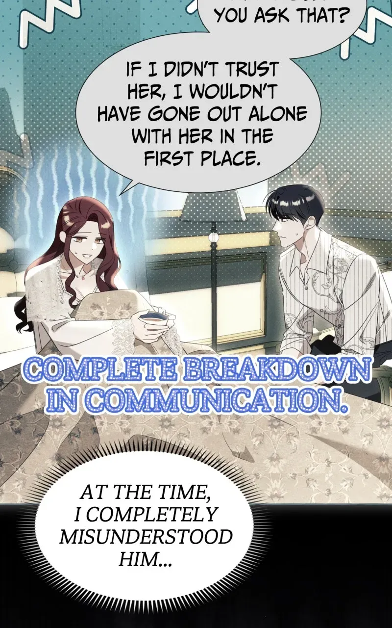 Special Re-Launch: Not YourTypical Reincarnation Story Chapter 97 page 16 - 