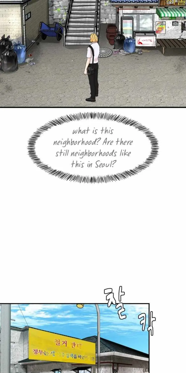Special Restaurant Chapter 1 page 12 - 